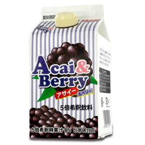GS ATC[x[ 500ml (5{)