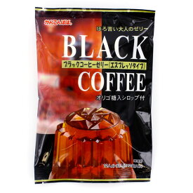 かんてんぱぱ ブラックコーヒーゼリー・エスプレッソタイプ 12人分（150g）オリゴ糖シロップ