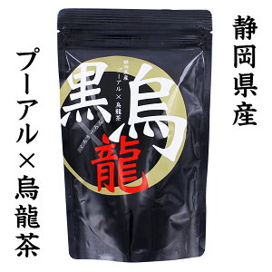 I_@G eB[obO (5g×12pbN)