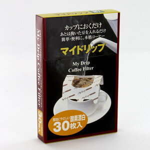 [~ }Chbv R[q[tB^[ 30