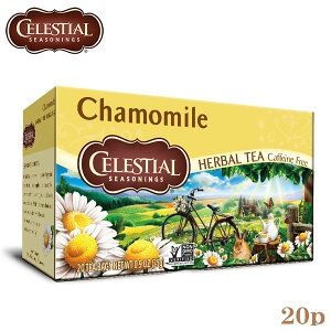 CELESTIAL �Z���b�V���� �J���~�[�� �n�[�u�e�B�[ 20TB