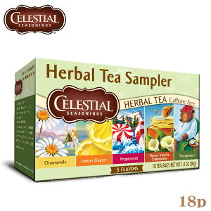 CELESTIAL ZbV n[ueB[Tv[5Zbg 18TB