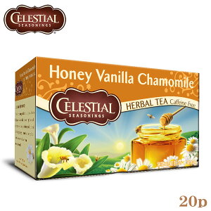 CELESTIAL �Z���b�V���� �n�j�[�o�j���J���~�[�� 20TB