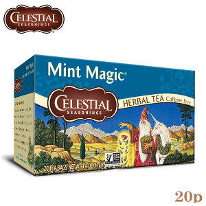 CELESTIAL �Z���b�V���� �~���g�}�W�b�N 20TB