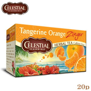 CELESTIAL �Z���b�V���� �^���W�F�����I�����W �W���K�[ 20TB