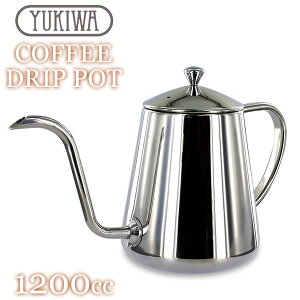 yIHΉz L R[q[hbv|bg 1200cc