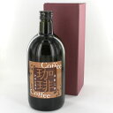 二世古酒造 珈琲焼酎 (720ml) 箱入り