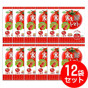 z Vg}g (110g×12) yZbgz