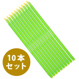 エニーロック 2号 対応幅250mm （商品実寸285mm） 【10本セット】 （グリーン）