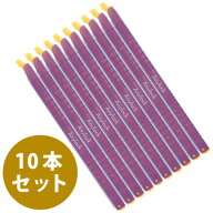 エニーロック 4号 対応幅150mm (商品実寸185mm) 【10本セット】 (パープル)