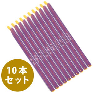 Gj[bN 4 Ή150mm (i185mm) y10{Zbgz (p[v)