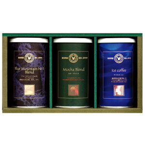 ʓR[q[ăMtg 200g×2/ACXR[q[150g×1 CI3-A (v3)