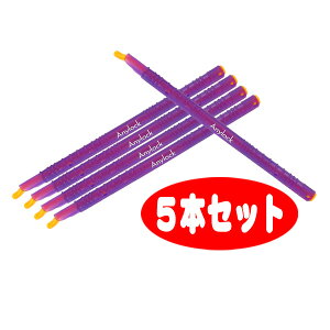 Gj[bN 4 Ή150mm (i185mm) y5{Zbgz (p[v)