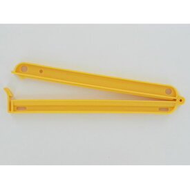 ウェーロック クリップイット [とじ幅 220mm] 黄（L）大サイズ PA220S/厚手の袋が留めやすいタイプ