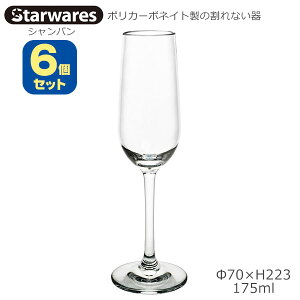 Starwares �X�^�[�E�G�A�Y �|���J�O���X �V�����p���p 6�Z�b�g 175ml SW-209015 �|���J�[�{�l�C�g���̊���Ȃ���