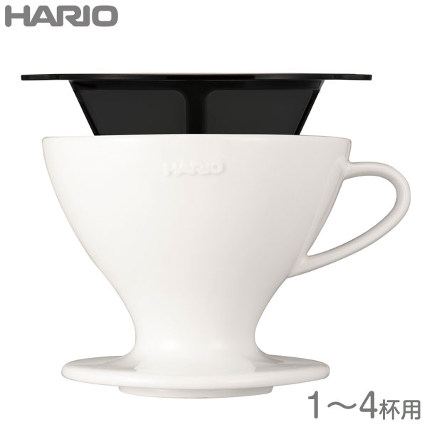 HARIO ハリオ 18％OFF W60 SALE 97%OFF ドリッパー PDC-02-W 1-4杯用
