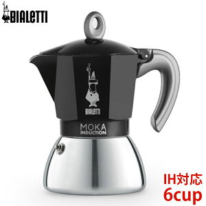 BIALETTI �r�A���b�e�B ���J �C���_�N�V���� 6cup �u���b�N ���΁�IH�Ή�