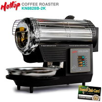 楽天市場】hottop（焙煎機｜コーヒーメーカー・エスプレッソマシン 