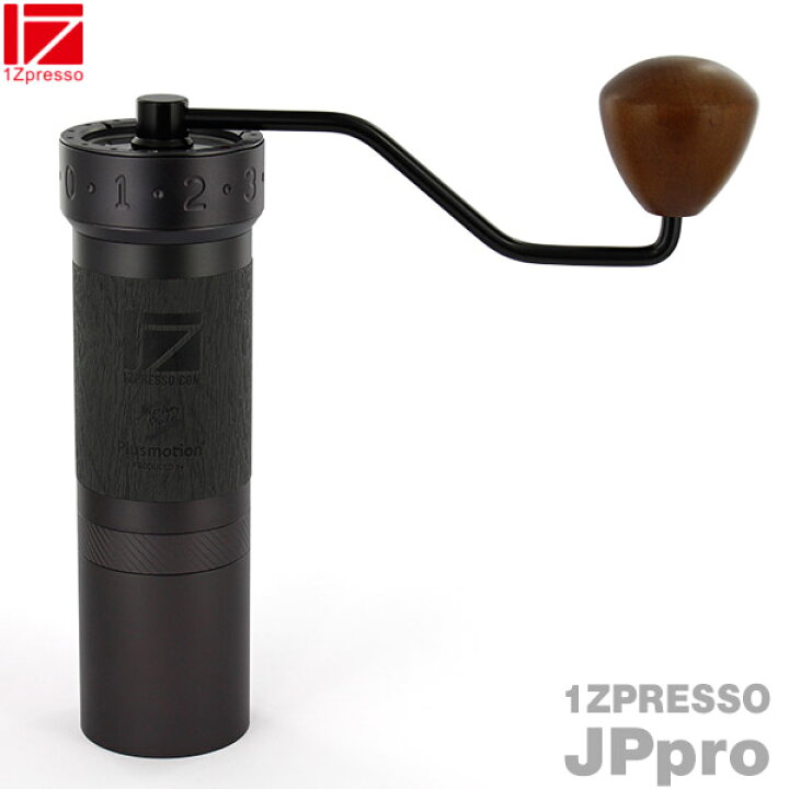 楽天市場】1Zpresso コーヒーグラインダー JPpro 携行バッグ付 最高を 