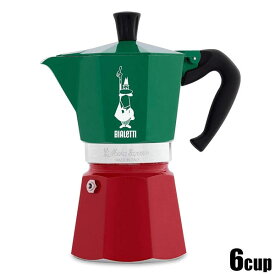 BIALETTI ビアレッティ モカエキスプレス （6杯用）イタリア