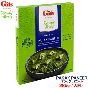 Mbc pbNpj[ (hEق񑐂̃`[YJ[) 285g (1lO)