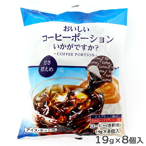 R[q[|[Vł? ÂT 19g×8