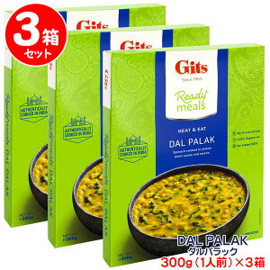 Mbc _pbN ggJ[ 300g×3Zbg yZbgz