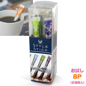 X^CXeBbN CX^gR[q[eB[~bNX 8{ 