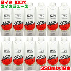[V EH[^[W[X 330ml×12{ YEsgp100 XCJW[X 