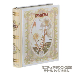 �o�V���[�e�B�[ �u�b�N�^�g�� �~�j�`���A���u�X�g�[���[VOL.3 (�e�g���o�b�O5����)