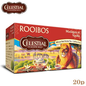 CELESTIAL �Z���b�V���� ���C�{�X�o�j�� 20TB