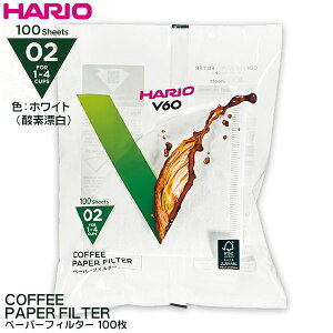 HARIO nI V60 02p ~tB^[ VCF-02-100W zCgi_fYE100j