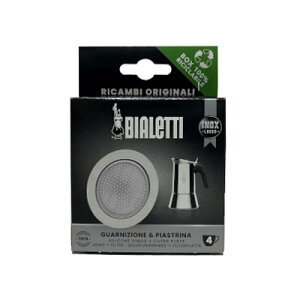 i BIALETTI rAbeB B[iX 4Jbvp pbL+tB^[Zbg