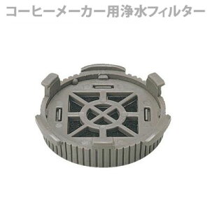 i ۈ R[q[[J[p 򐅃tB^[ ECF01_JY i/ws