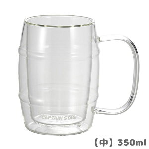 LveX^bO MrAJbv 350ml ϔM_uEH[OX UW-2031