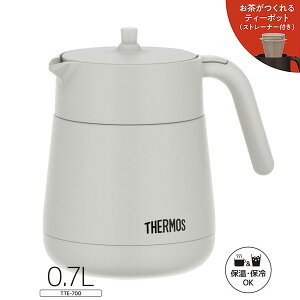 �T�[���X �^��f�M�e�B�[�|�b�g 720ml ���C�g�O���[ TTE-700LGY
