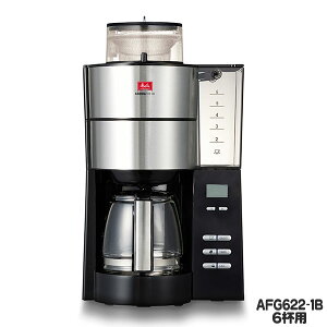 Melitta ^ A}tbV 6tp SR[q[[J[ AFG622-1B KXT[o[^Cv 