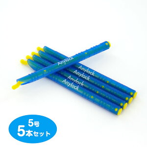 Gj[bN 5 Ή100mm (i125mm) y5{Zbgz (u[)