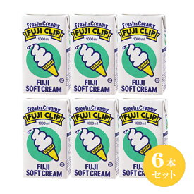 冨士クリップ アイスクリームの素 バニラ5.5 (1L×6本セット)