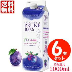 OYAMA YR JtHjAv[100 ʎҌ 1000ml y6{Zbgz 