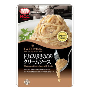 MCC pX^\[X gt肫̂̃N[\[X (1H 130g)ƖppX^\[X (1)