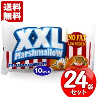 アンディ XXLマシュマロ （10個入）×24袋セット 取寄品／日付指定不可 送料無料