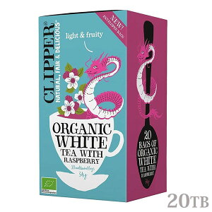 CLIPPER �N���b�p�[ �I�[�K�j�b�N �z���C�g�e�B�[ ���Y�x���[ 20TB �e�B�[�o�b�O