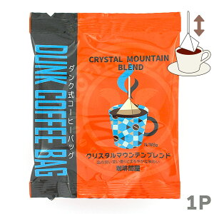 ≮ _NR[q[obO NX^}Eeuh 8g×1