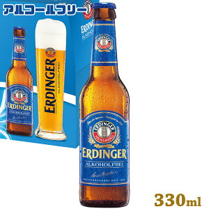 GfBK[ AR[t[ 330ml {g