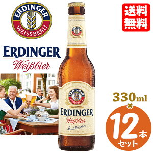 GfBK[ @CXrA 330ml{g 12{Zbg ̃r[ 