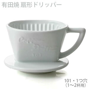 �O�m CAFEC �L�c�� ��`�h���b�p�[ 1�`2�t�p �z���C�g G-101W ���퐻