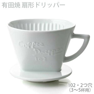 �O�m CAFEC �L�c�� ��`�h���b�p�[ 3�`5�t�p �z���C�g G-102W ���퐻