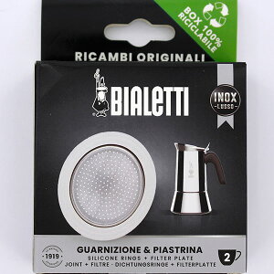 ���i BIALETTI �r�A���b�e�B ���B�[�i�X 2�J�b�v�p �p�b�L��+�t�B���^�[�Z�b�g