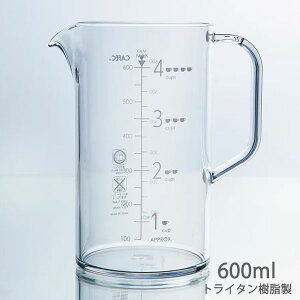 �O�m CAFEC �g���C�^���r�[�J�[�T�[�o�[ �ڐ��t�� 600ml 1�`4�t�p TBS-600